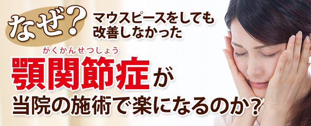 ãé¡é¢ç¯çãæ´ä½ãã®ç»åæ¤ç´¢çµæ